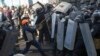 Украинада полиция мен шерушілер қақтығысты