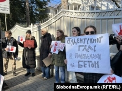 Protest studenata u Skoplju, Severna Makedonija, 30. decembar 2024.