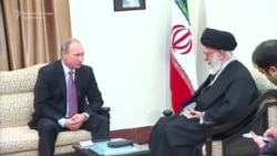 Putin In Tehran To Discuss Syria Conflict