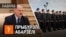 Belarus-title image for video about Lukashenko