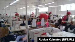 Иллюстративное фото