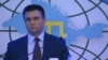 МИД Украины подготовил новый пакет антироссийских санкций