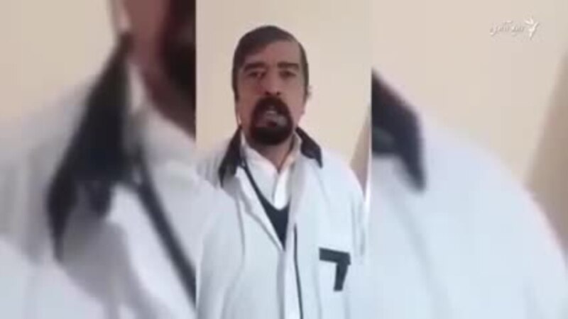 دانش آموزانی که دیگر هرگز آموزگار خود را نخواهند دید