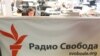 La Biroul din Moscova al postului Radio Libertatea