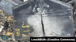 На місці ураження виявили окремі елементи дрона, повідомляє СБУ