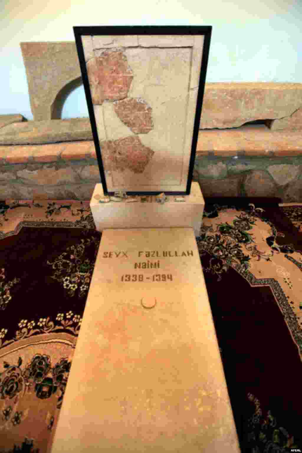 Əlincə qalası və Nəiminin məzarı #25