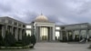 Aşgabat. Milli howpsuzlyk institynyň binasy. 