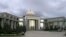 Aşgabat. Milli howpsuzlyk institynyň binasy. 