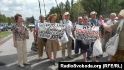 Мітинг на захист телеканалу «Капрі», Донецьк, 24 серпня 2012 року