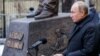 Владимир Путин на открытии памятника Александру Солженицыну, 11 декабря 2018 года