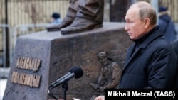 Владимир Путин на открытии памятника Александру Солженицыну, 11 декабря 2018 года