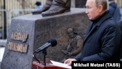 Президент Росії Володимир Путін на відкритті пам’ятника Олександру Солженіцину, 11 грудня, 2018 року