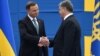 Президенти України і Польщі проводять зустріч у Києві