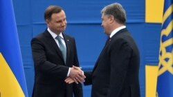 Ваша Свобода | «Права» Польща і Україна: зближення відносин чи заморожування?