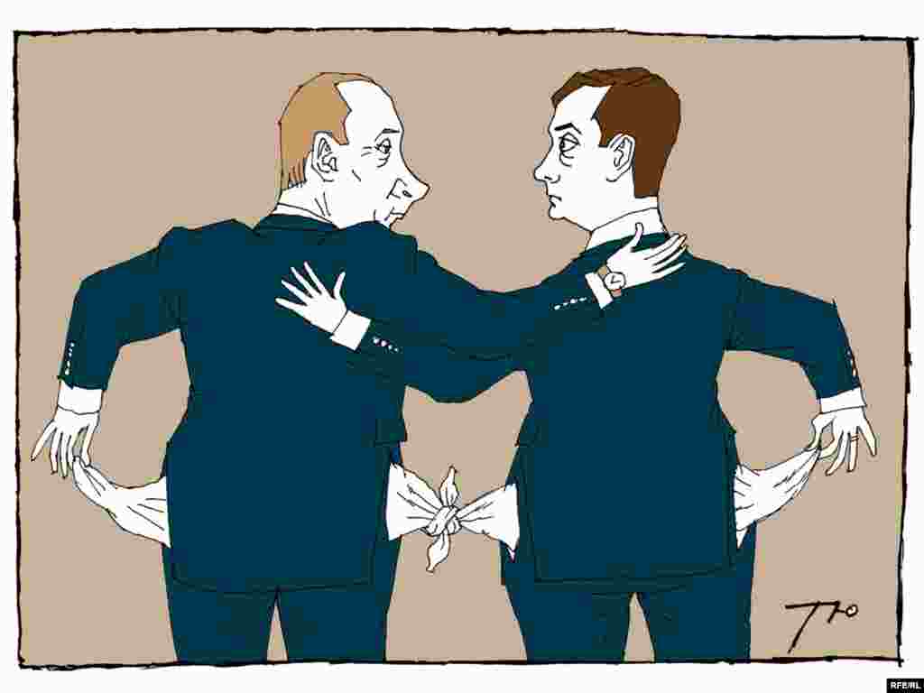 Na karikaturi - Karikatura Sergeya Tyunina: Medvedev i Putin