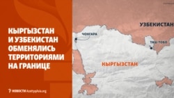 Дайджест за 24 июня 2026