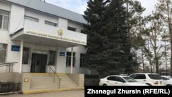 Ақтөбе қалалық әкімшілік сотының ғимараты. 27 наурыз 2020 жыл.
