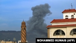 Jemenska prestonica Sana