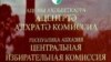 Счастливая «семерка» и три пары в режиме ожидания