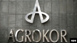 Agrokor, Zagreb, 2017.