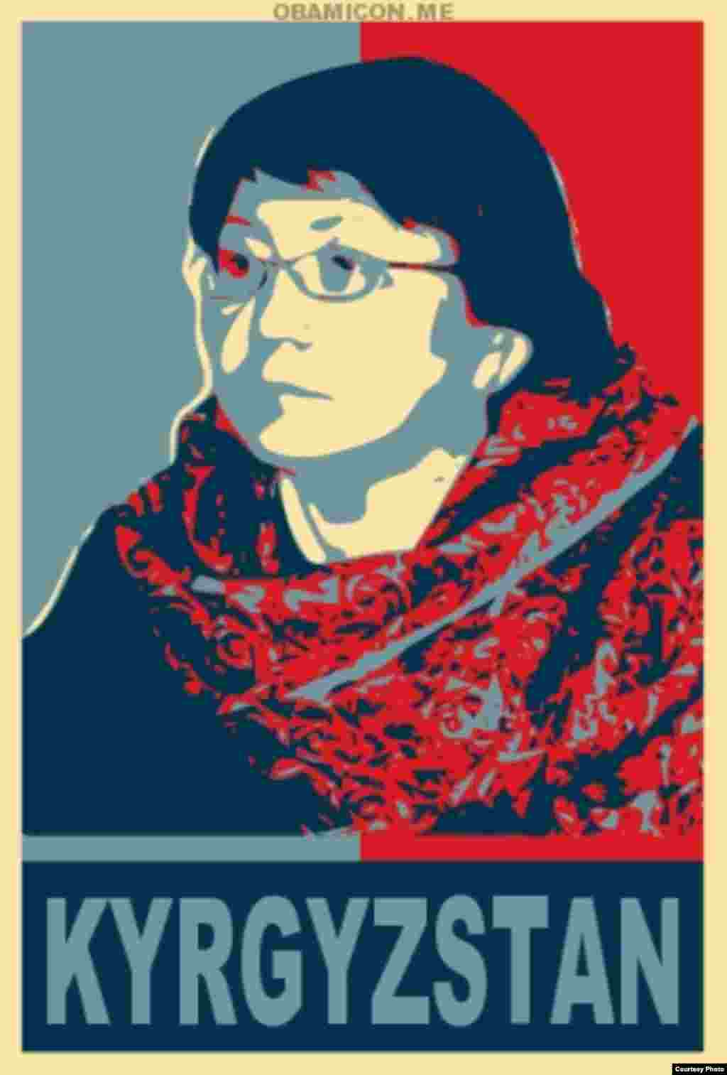 Такие постеры появились в сети после объявления, что Роза Отунбаева стала президентом переходного периода. 