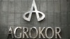 Agrokor, Zagreb, 2017.