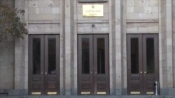 ՍԴ-ն այսօր սկսեց քննել խորհրդարանական ընդդիմության դիմումը