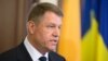 МЗС України розчароване скасуванням візиту президента Румунії через закон про освіту