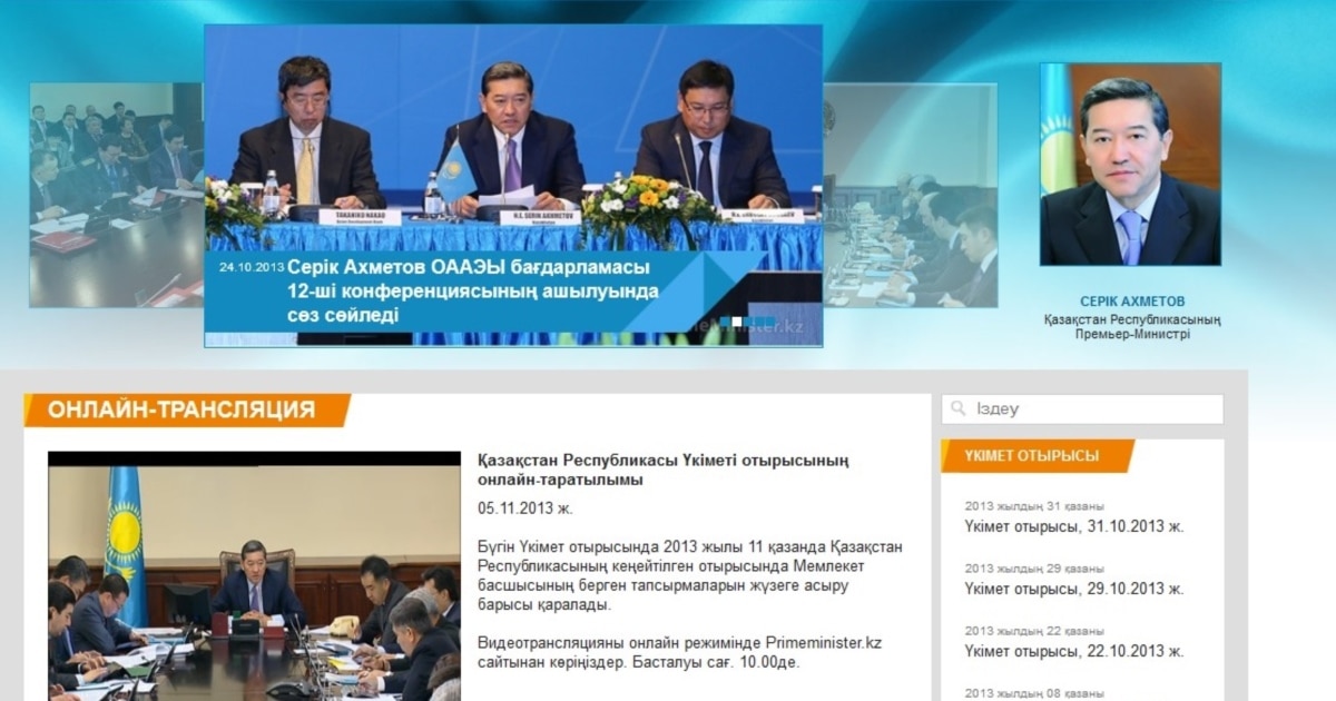 Классикалық порно фильмдер