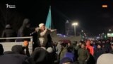 Акция протеста в Актау продолжилась в ночь на 7 января