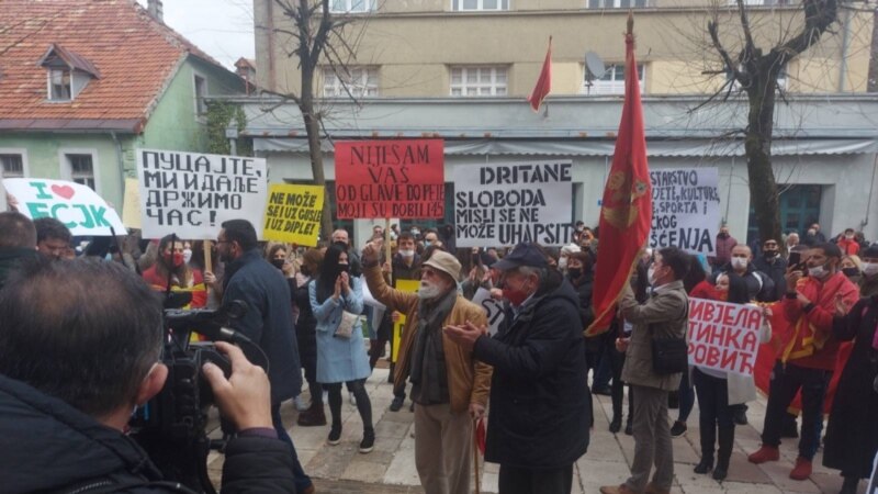 Protest zaposlenih sa Fakulteta za crnogorski jezik i književnost