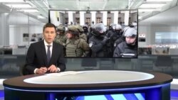 У Верховной рады Украины произошли столкновения