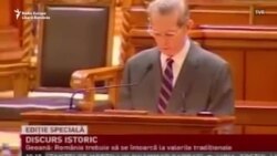 Discursul Regelui Mihai I în Parlamentul României 