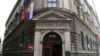 Padejski: Narodna banka Srbije odobravala prebacivanje novca na ofšor račune