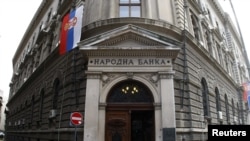 Sedište Narodne banke Srbije, centralne banke, u Beogradu, 2011. godine.