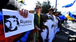 Акция в поддержку Надежды Савченко в Тбилиси