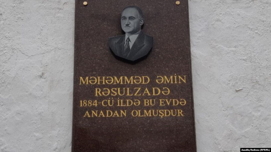 Yenilənmiş lövhə