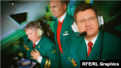 Коллаж: Максим Решетников, Владимир Путин, Александр Новак