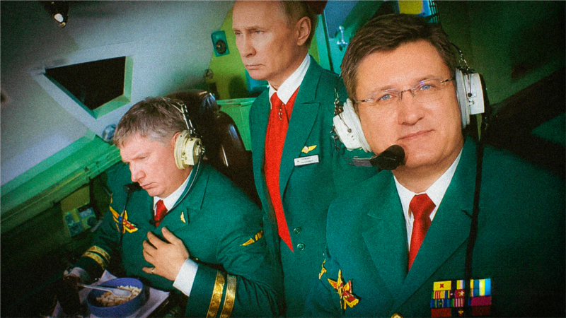 Экономическое пике