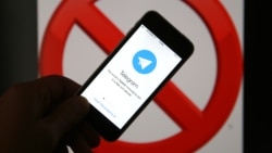 ایرادات حقوقی وارده به دستور قضایی فیلترینگ تلگرام