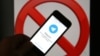 Правозащитники из 13 стран осудили блокировку Telegram в России