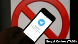 Запрет мессенджера Telegram. Иллюстрация