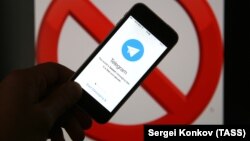 "Telegram" каналынын эн белгиси