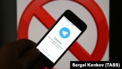 Telegram, a free cloud-based instant messaging service, running on a smartphone. 