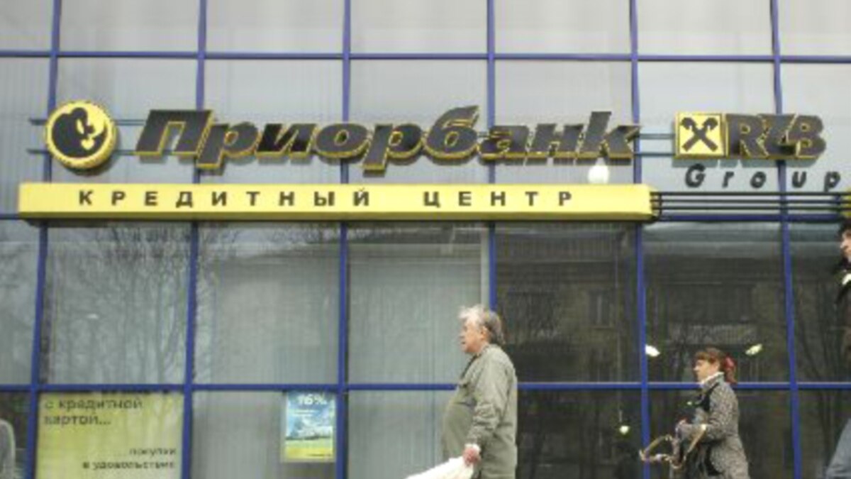 приорбанк корреспонденты. приорбанк гомель. приорбанк в аэропорту минска. приорбанк телефон. приорбанк быстрый выпуск.