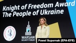 Премію лицаря свободи вручає польський Фонд Казимира Пуласького за свободу, справедливість та демократію