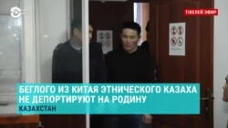 Азия: как новый премьер в России повлияет на Центральную Азию