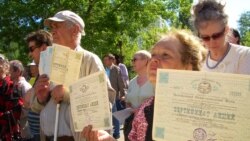 Народ требует дивидендов (Удмуртия)