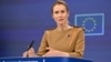Каллас закликала до тиску на Ізраїль