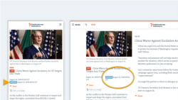 A live blog page with the 'Updated' timestamp highlighted.